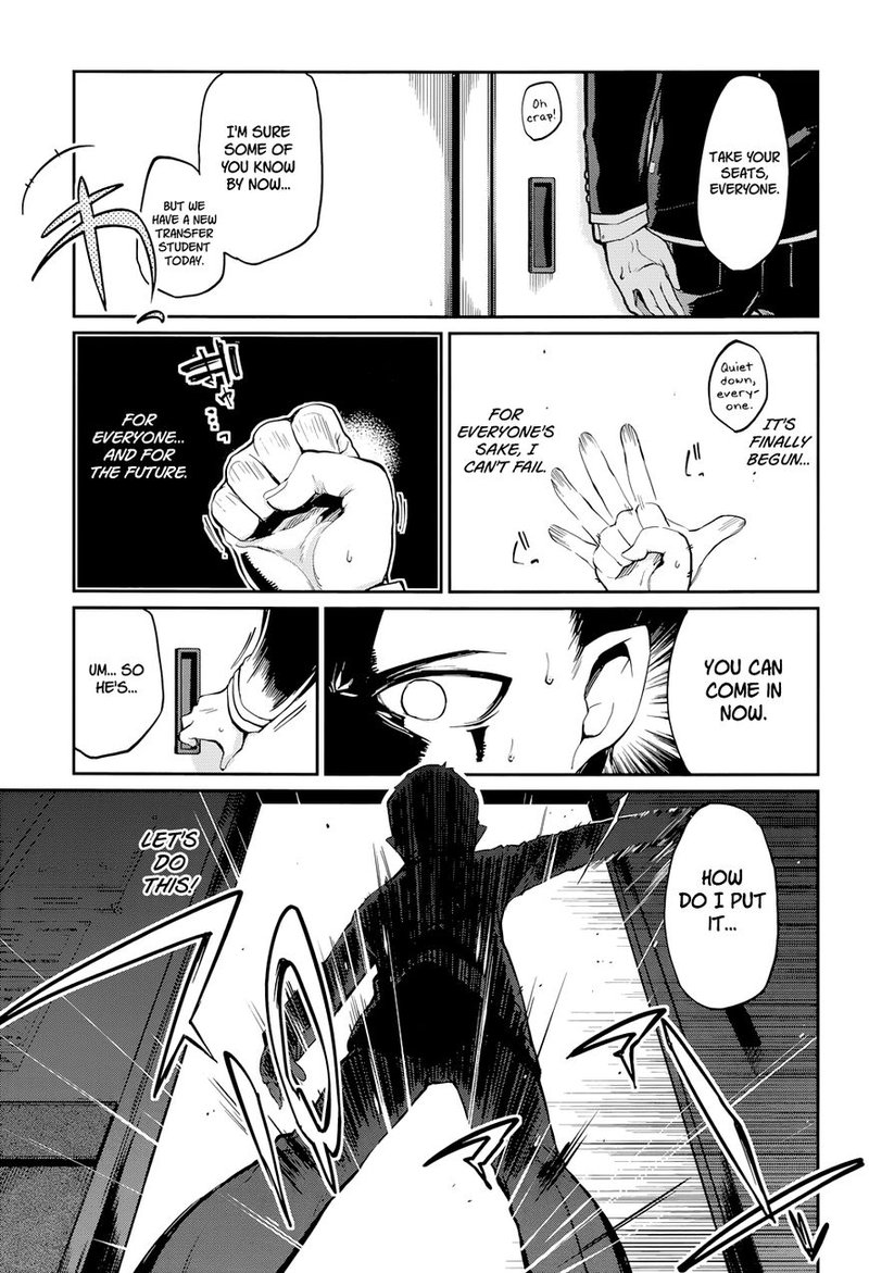 Oroka Na Tenshi Wa Akuma To Odoru 1 4