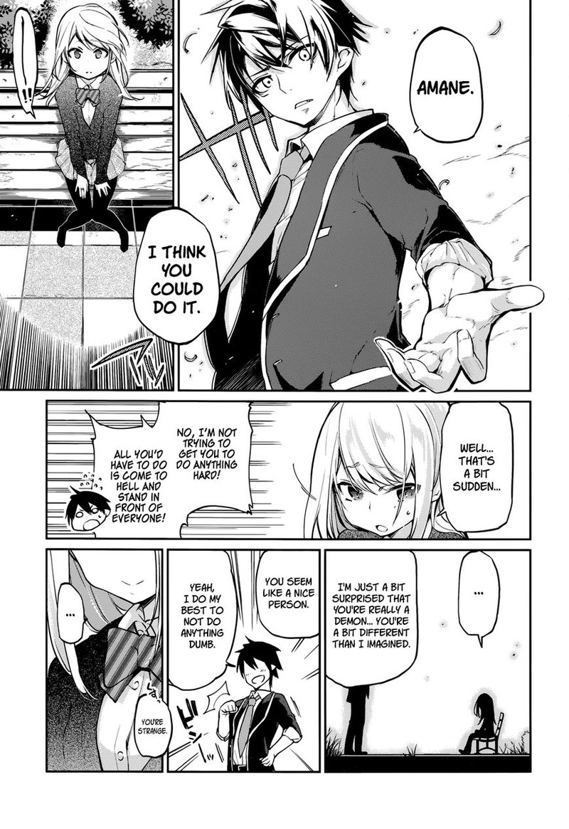 Oroka Na Tenshi Wa Akuma To Odoru 1 42