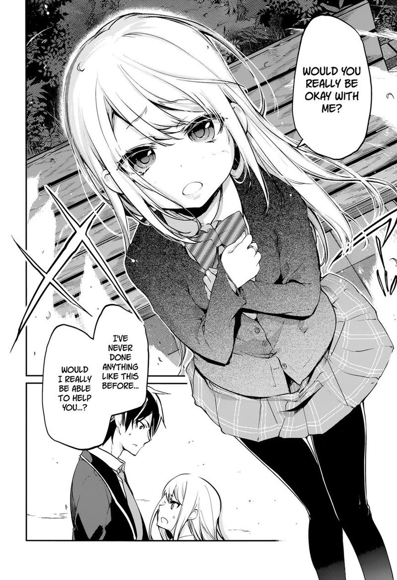 Oroka Na Tenshi Wa Akuma To Odoru 1 43