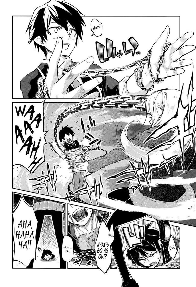 Oroka Na Tenshi Wa Akuma To Odoru 1 45