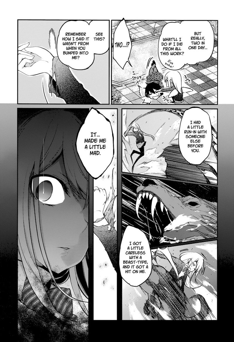 Oroka Na Tenshi Wa Akuma To Odoru 1 50