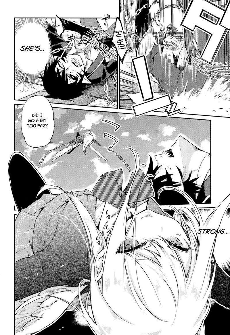 Oroka Na Tenshi Wa Akuma To Odoru 1 58