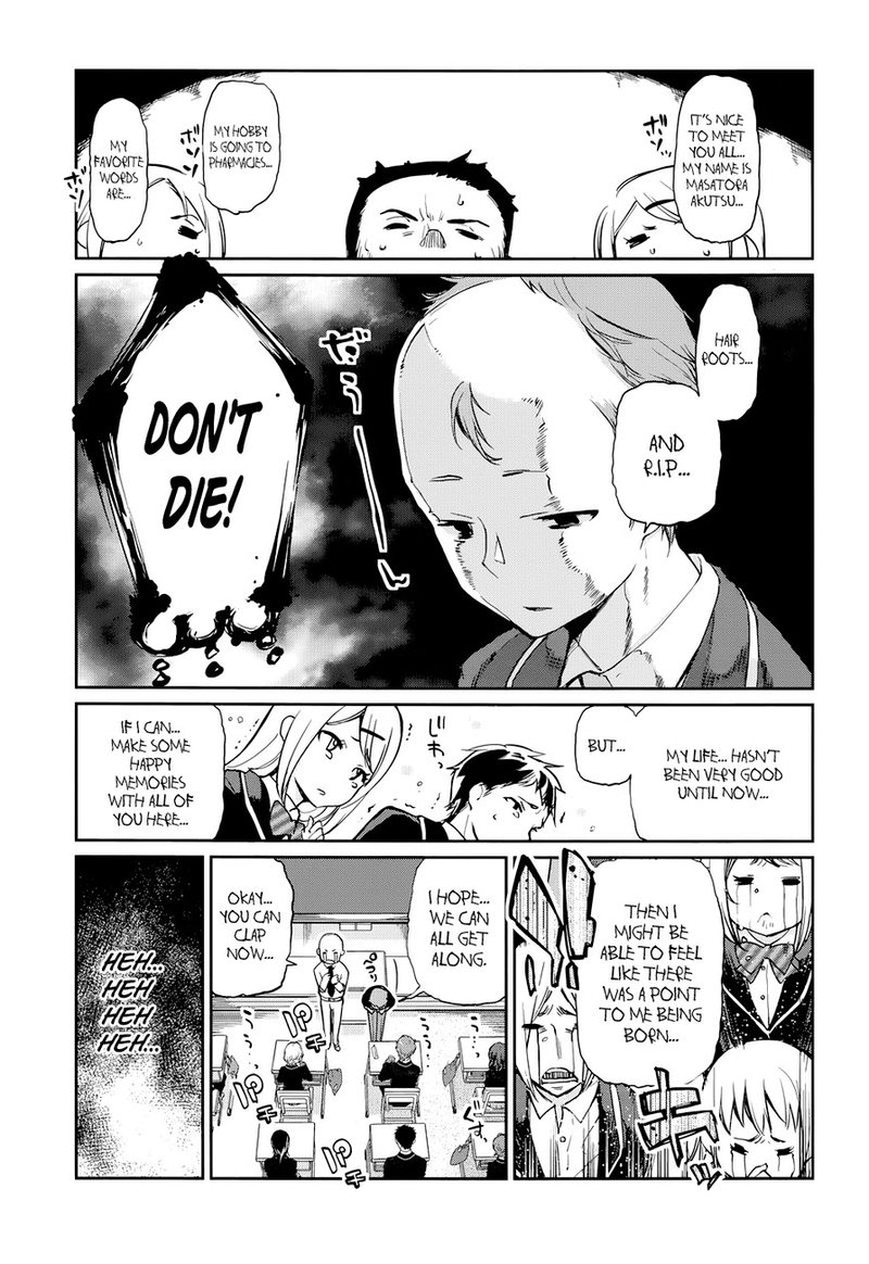 Oroka Na Tenshi Wa Akuma To Odoru 1 6
