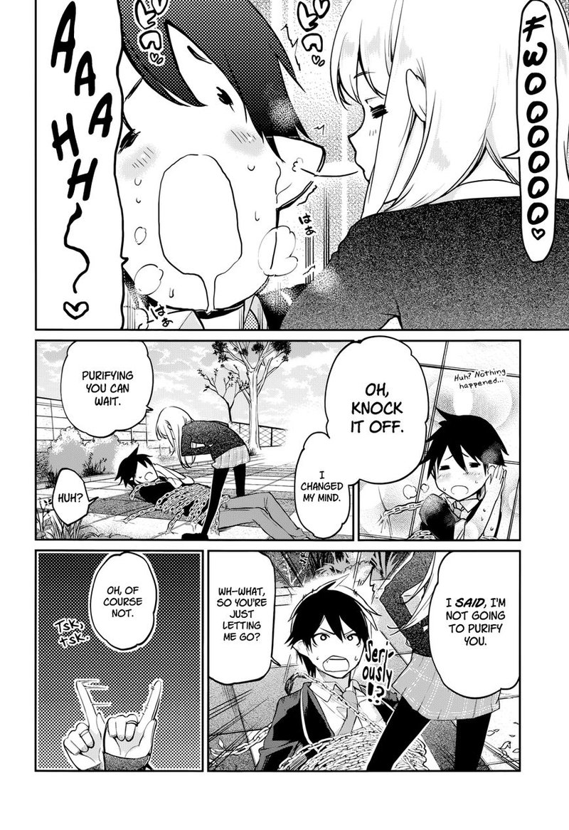 Oroka Na Tenshi Wa Akuma To Odoru 1 61