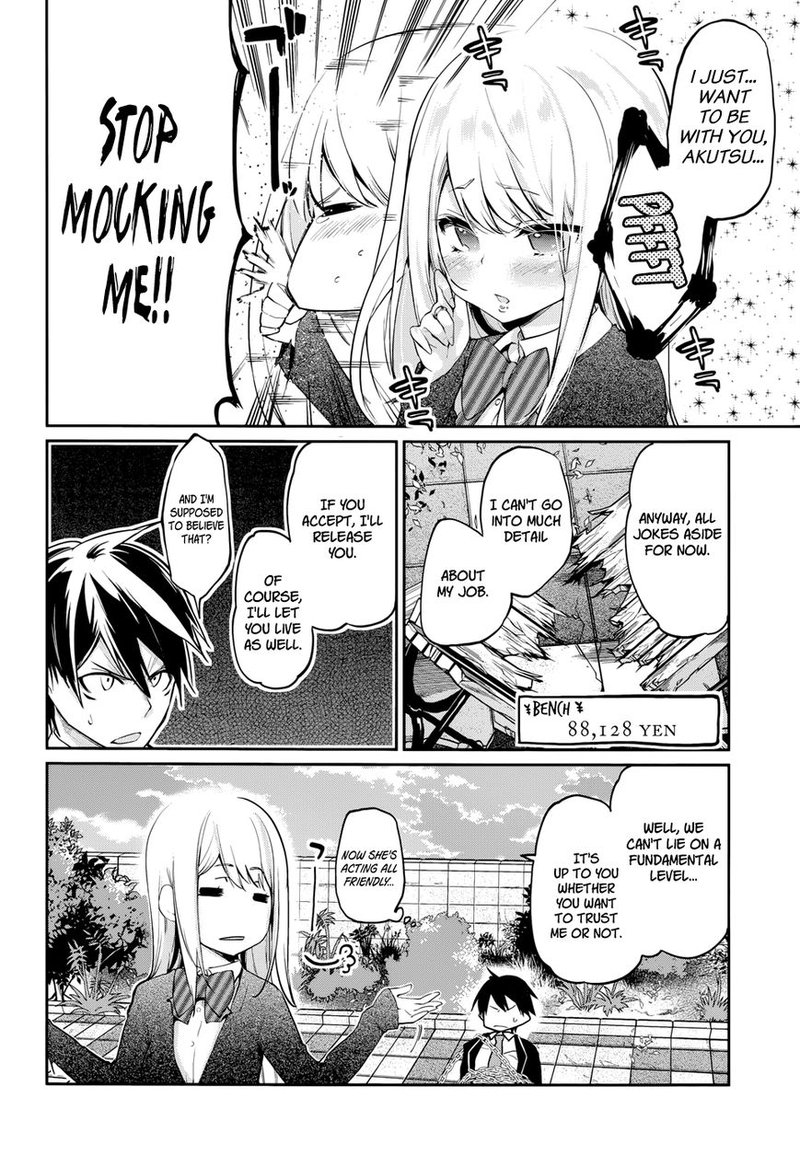 Oroka Na Tenshi Wa Akuma To Odoru 1 63