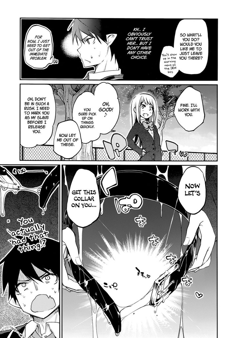 Oroka Na Tenshi Wa Akuma To Odoru 1 64