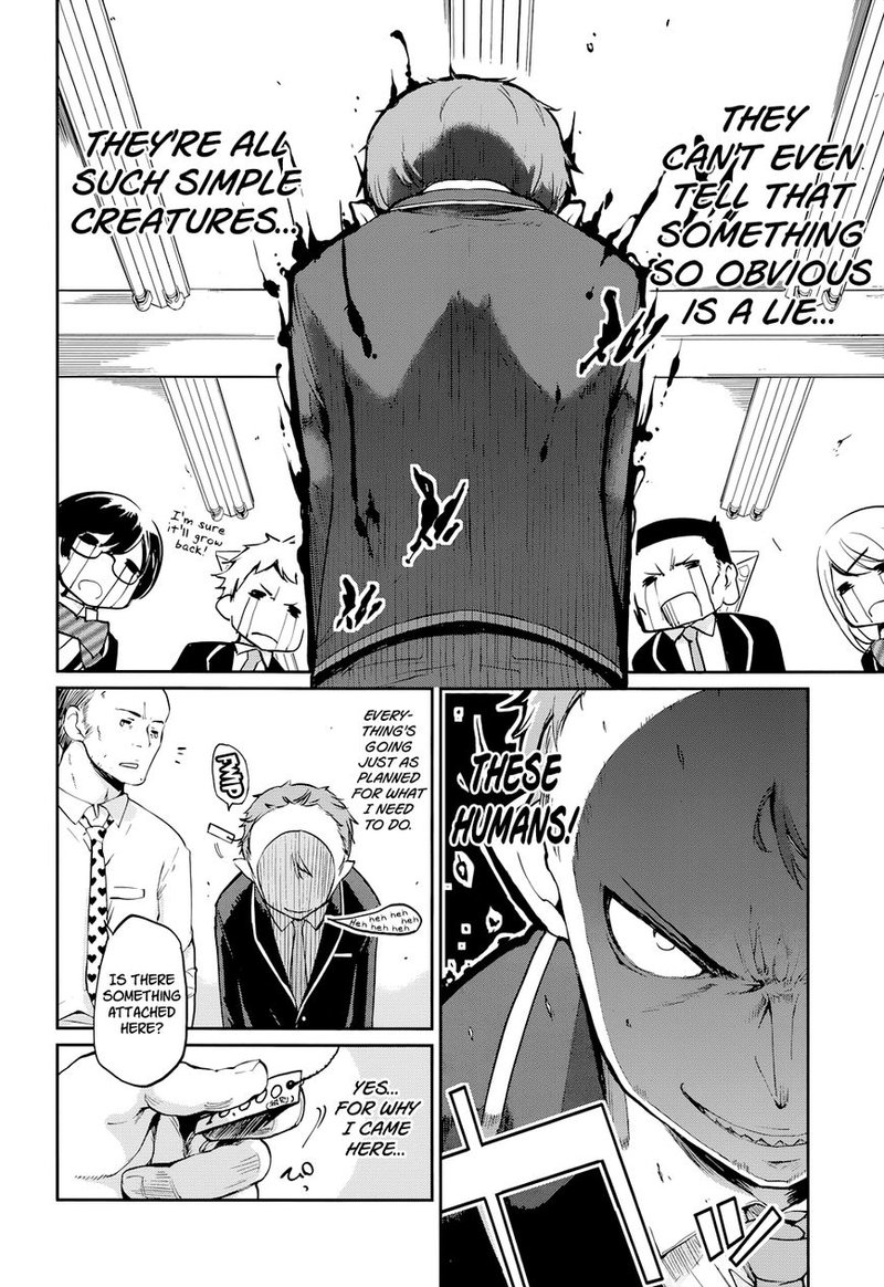 Oroka Na Tenshi Wa Akuma To Odoru 1 7