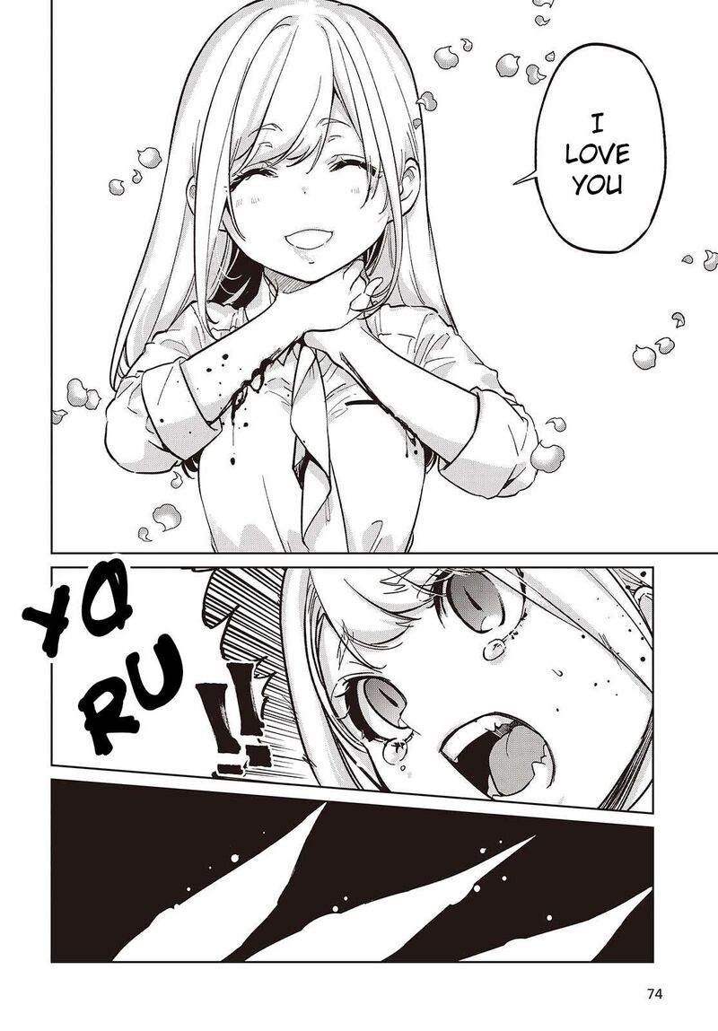 Oroka Na Tenshi Wa Akuma To Odoru 100 12