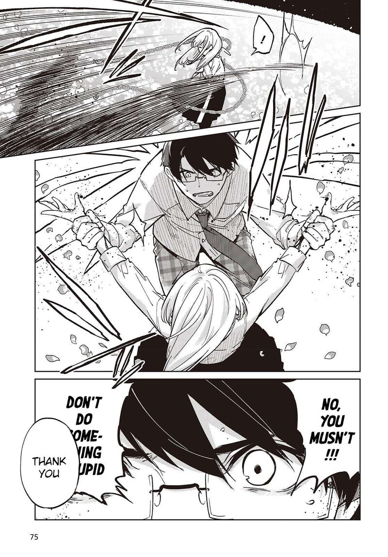 Oroka Na Tenshi Wa Akuma To Odoru 100 13
