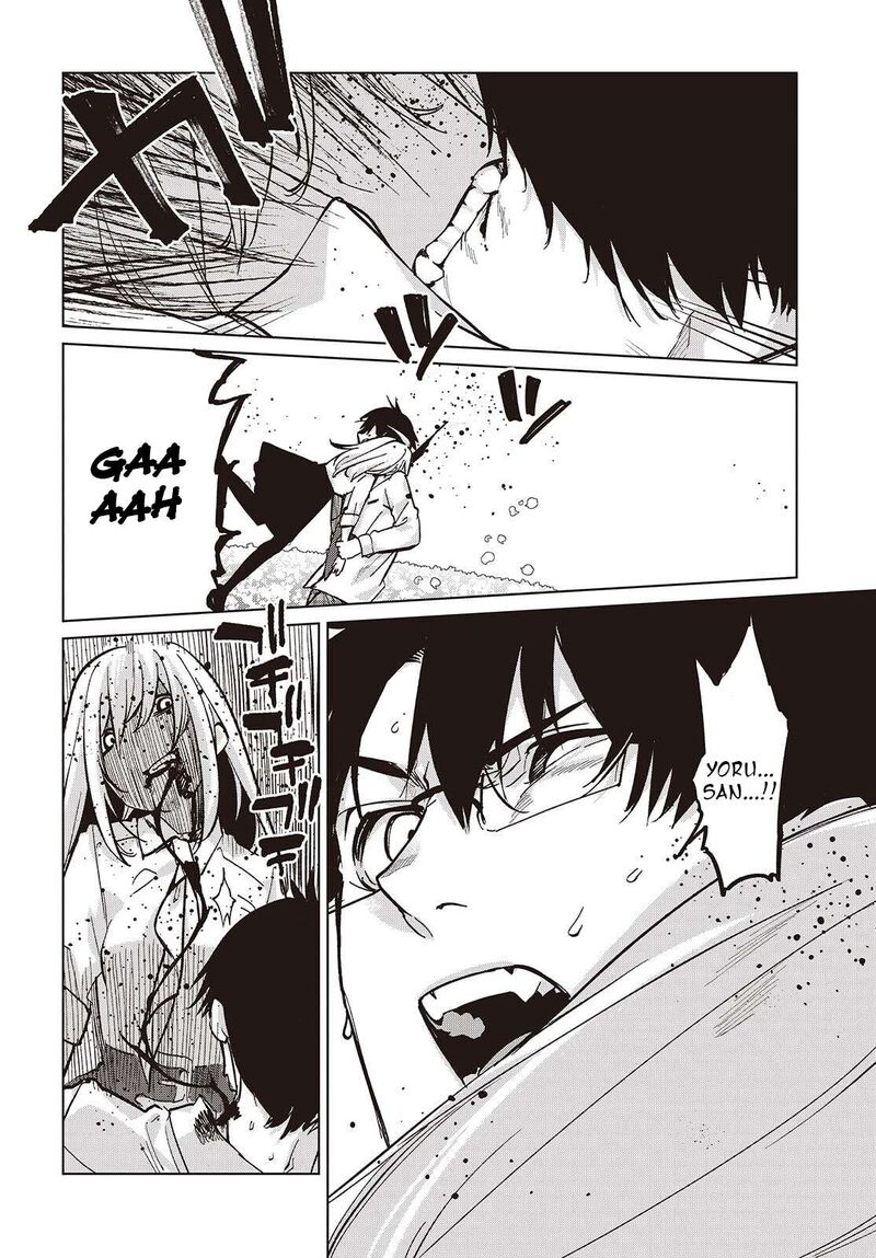 Oroka Na Tenshi Wa Akuma To Odoru 100 16