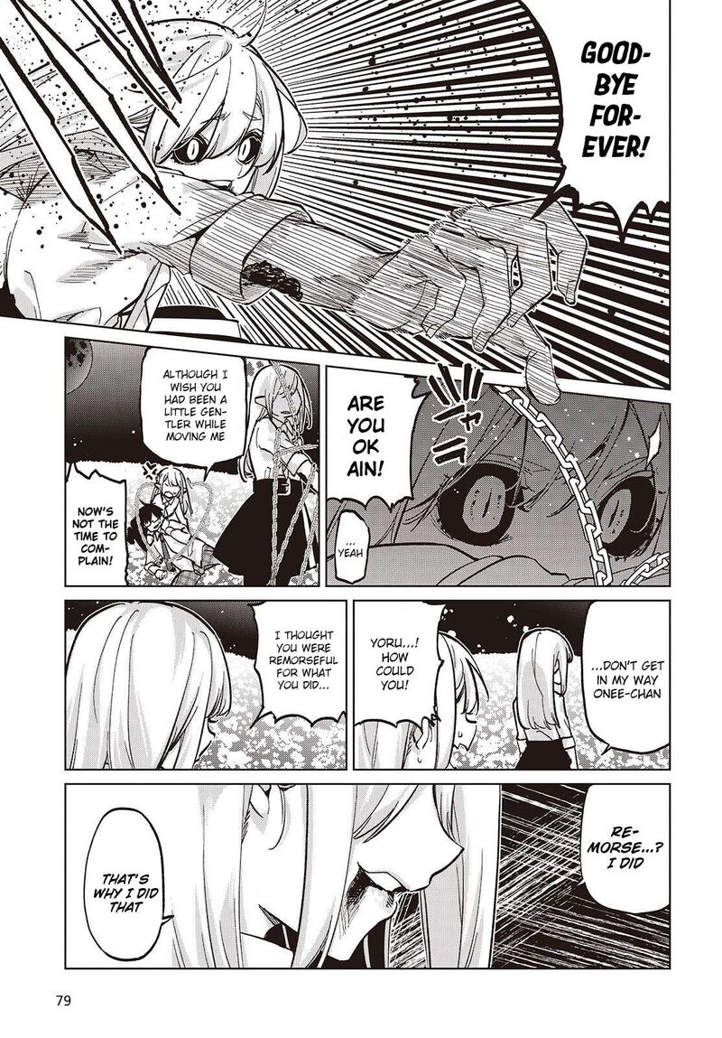 Oroka Na Tenshi Wa Akuma To Odoru 100 17