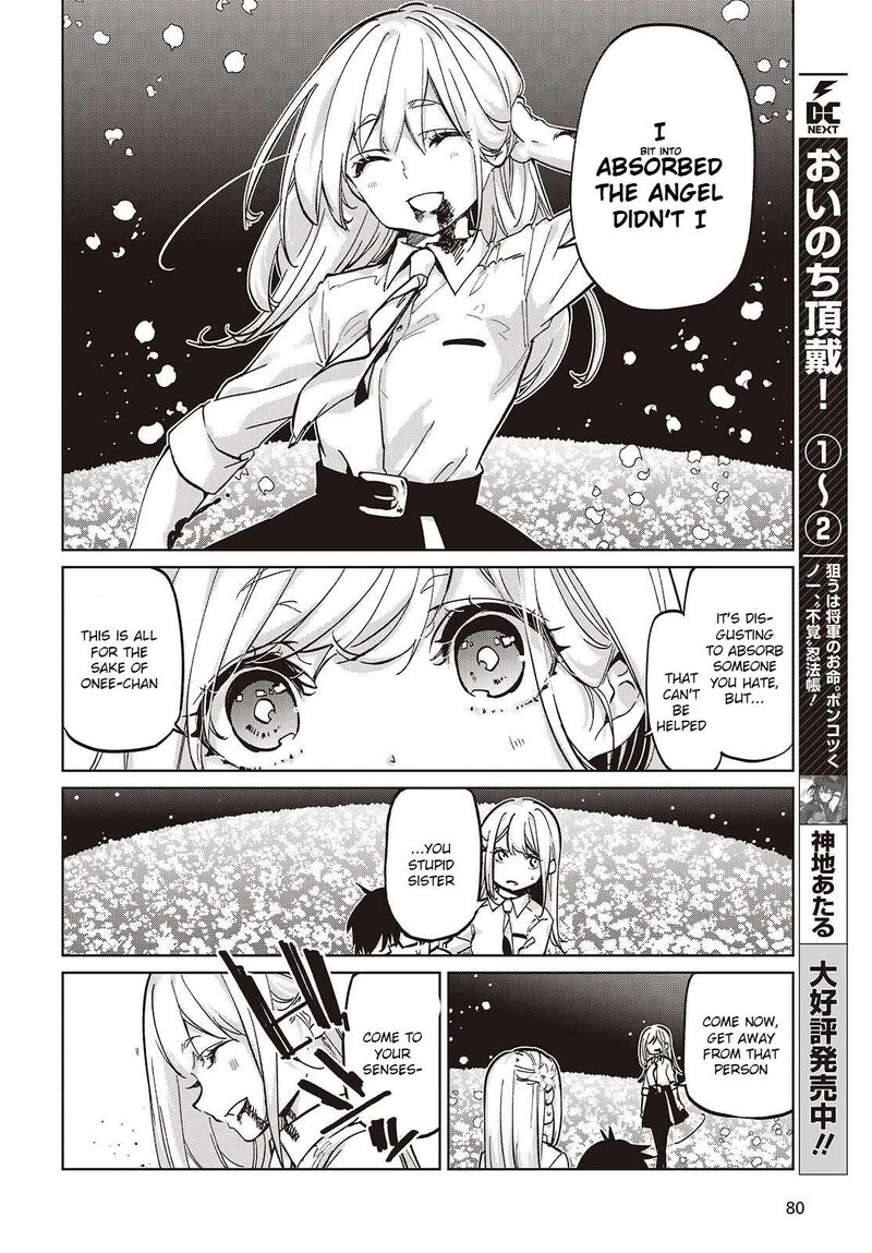 Oroka Na Tenshi Wa Akuma To Odoru 100 18