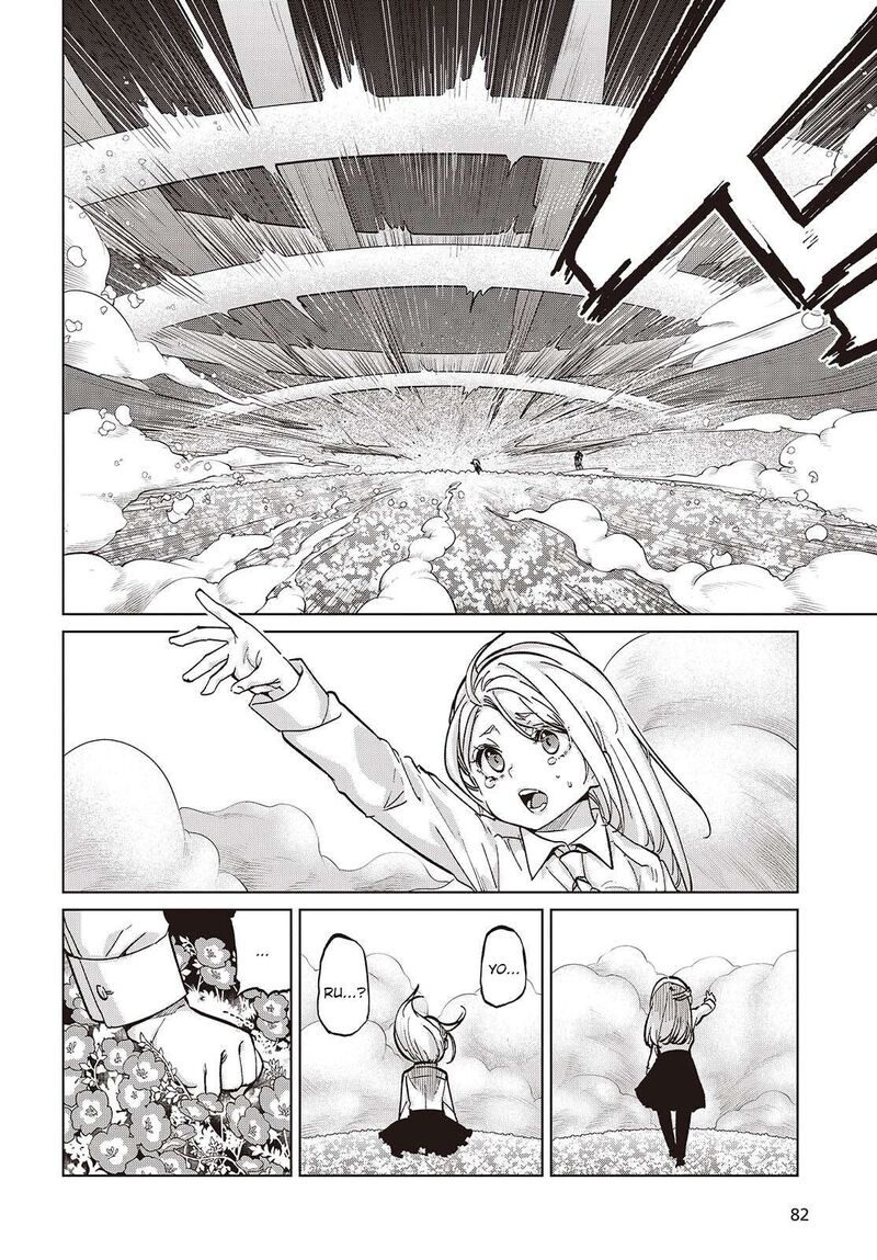 Oroka Na Tenshi Wa Akuma To Odoru 100 20