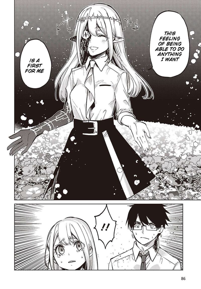 Oroka Na Tenshi Wa Akuma To Odoru 100 24