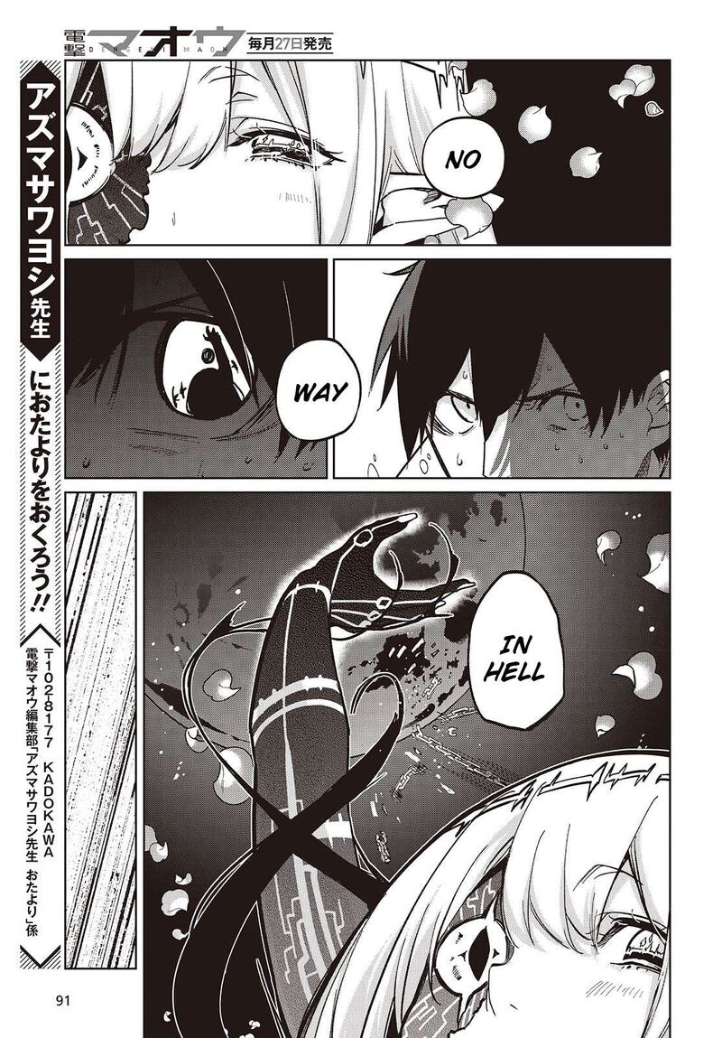 Oroka Na Tenshi Wa Akuma To Odoru 100 29