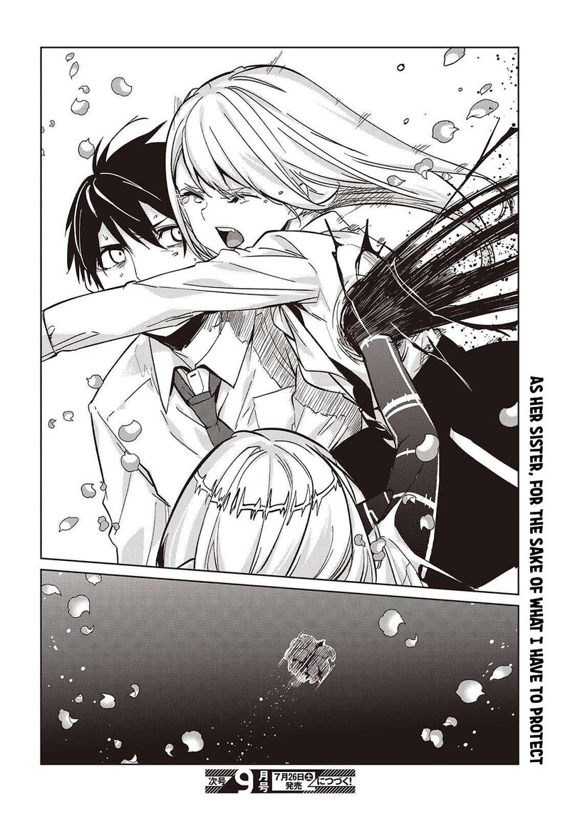 Oroka Na Tenshi Wa Akuma To Odoru 100 30