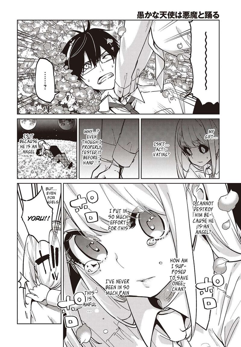 Oroka Na Tenshi Wa Akuma To Odoru 100 4