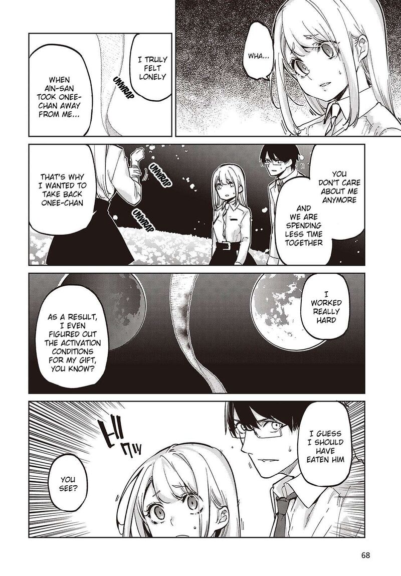 Oroka Na Tenshi Wa Akuma To Odoru 100 6