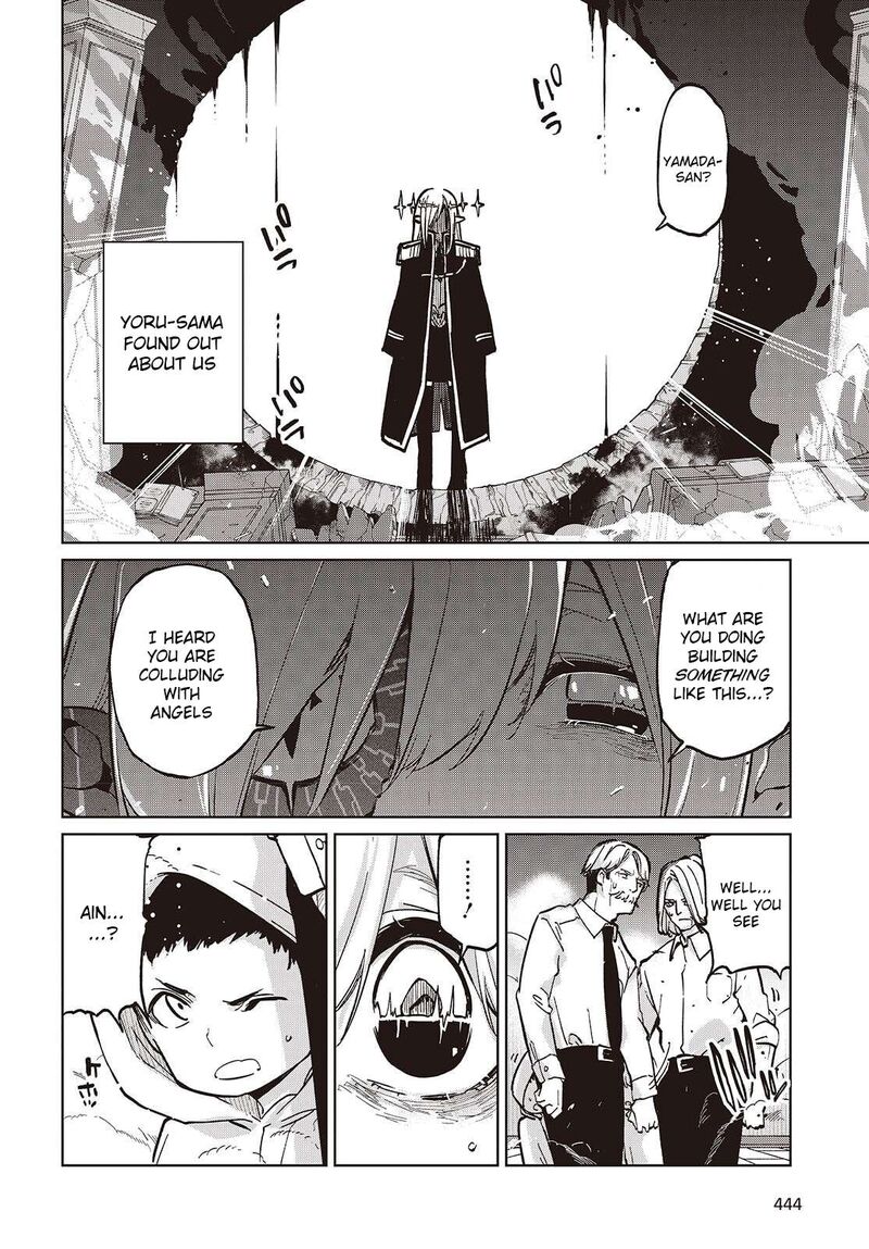 Oroka Na Tenshi Wa Akuma To Odoru 101 16