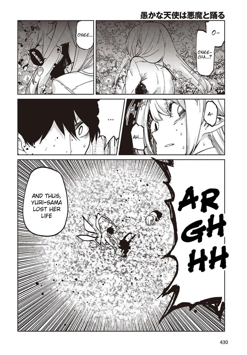 Oroka Na Tenshi Wa Akuma To Odoru 101 2