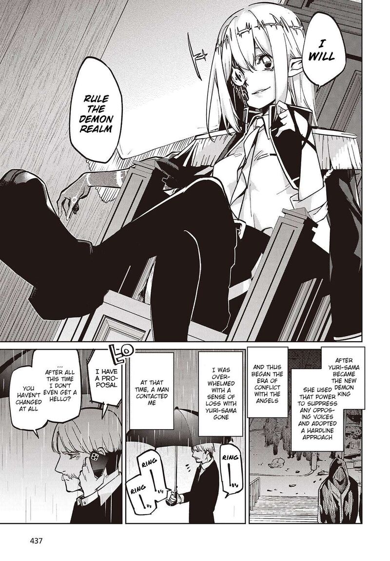 Oroka Na Tenshi Wa Akuma To Odoru 101 9