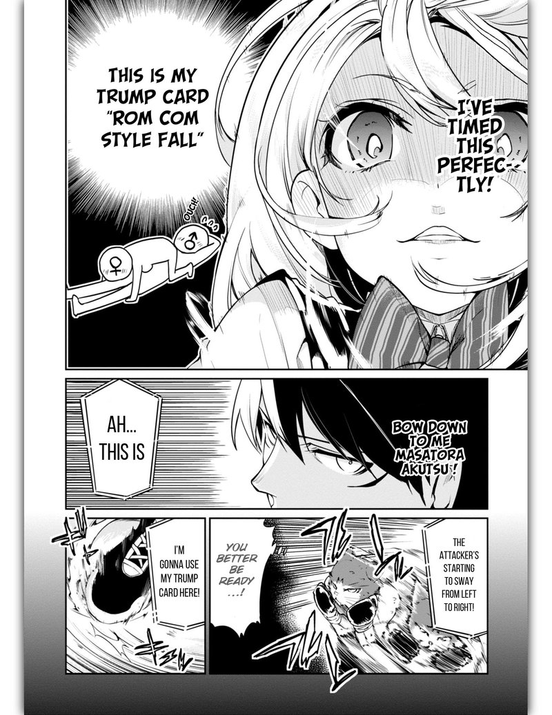 Oroka Na Tenshi Wa Akuma To Odoru 11 18