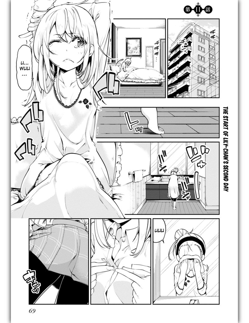 Oroka Na Tenshi Wa Akuma To Odoru 11 2