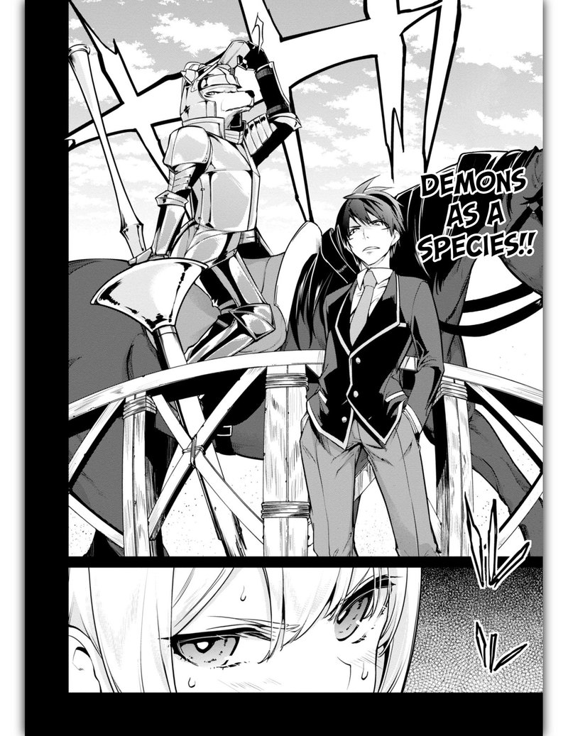 Oroka Na Tenshi Wa Akuma To Odoru 11 23