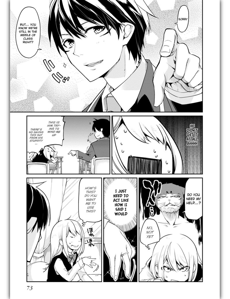 Oroka Na Tenshi Wa Akuma To Odoru 11 6