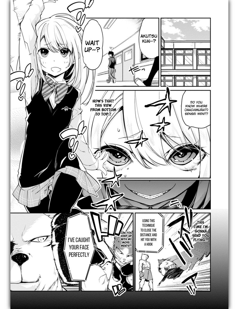 Oroka Na Tenshi Wa Akuma To Odoru 11 8