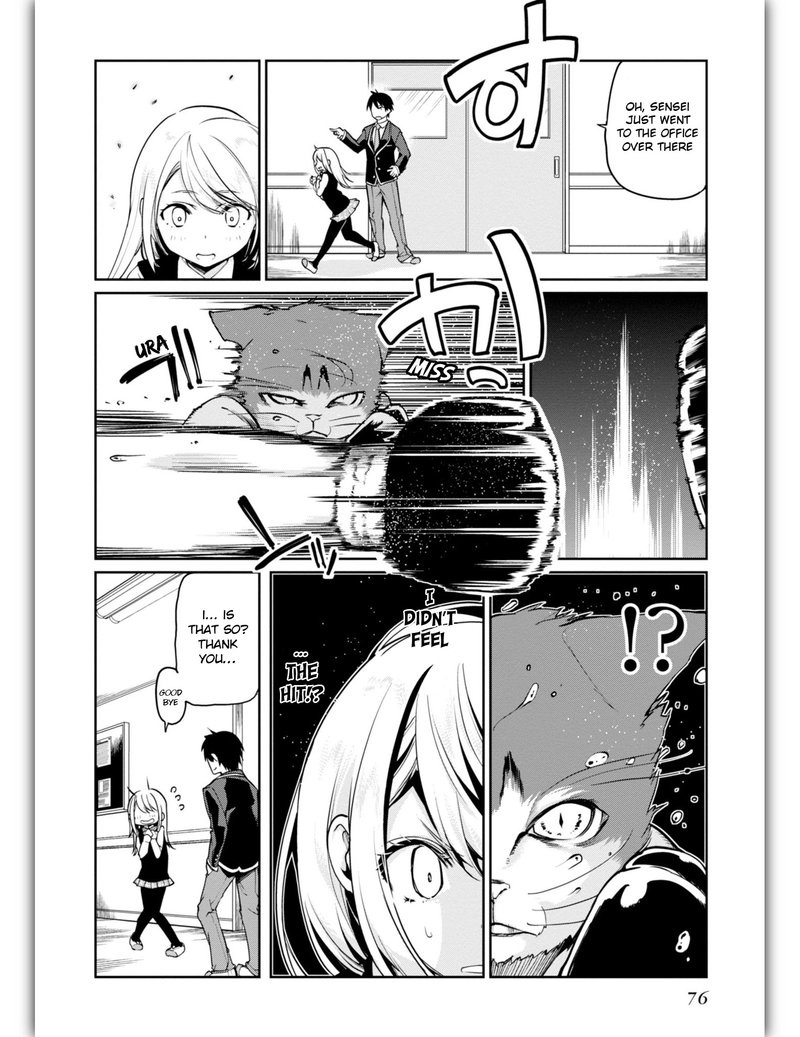 Oroka Na Tenshi Wa Akuma To Odoru 11 9
