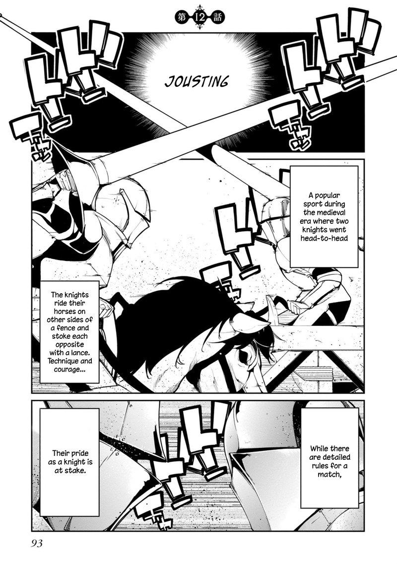 Oroka Na Tenshi Wa Akuma To Odoru 12 1