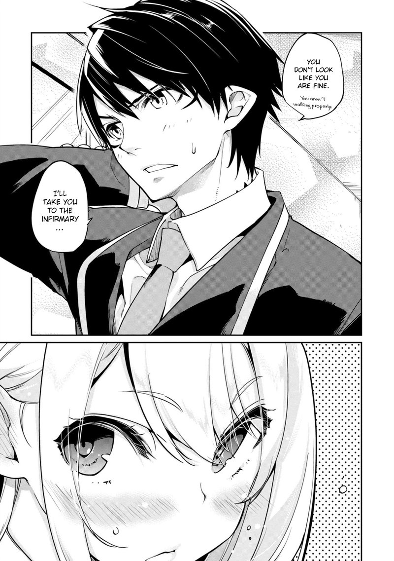 Oroka Na Tenshi Wa Akuma To Odoru 12 5