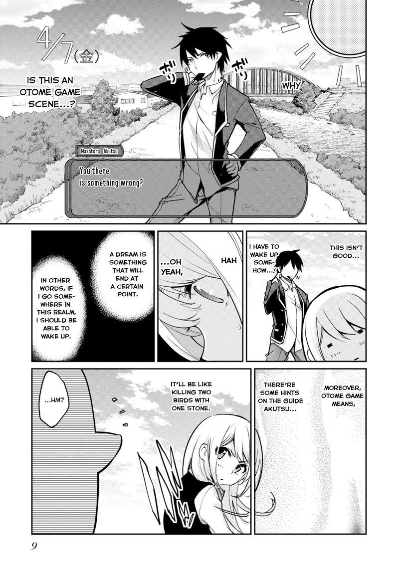 Oroka Na Tenshi Wa Akuma To Odoru 14 11