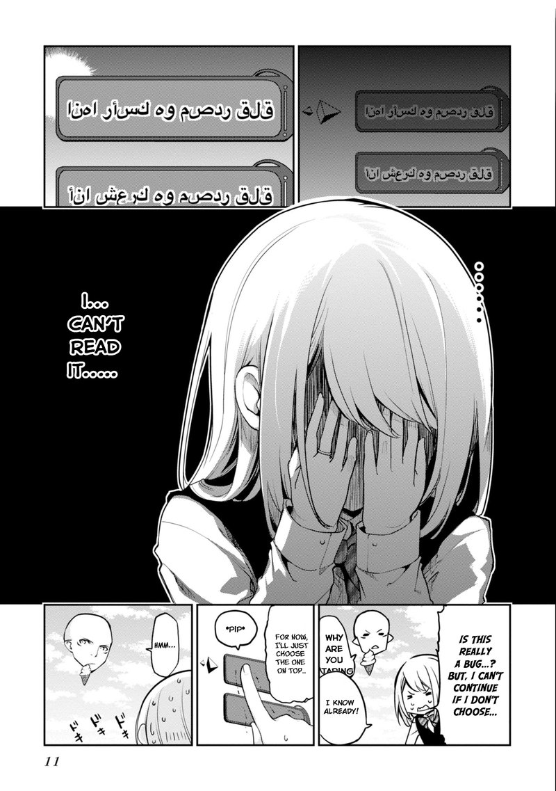 Oroka Na Tenshi Wa Akuma To Odoru 14 13