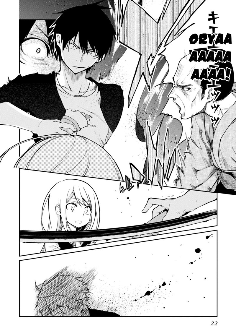 Oroka Na Tenshi Wa Akuma To Odoru 14 24