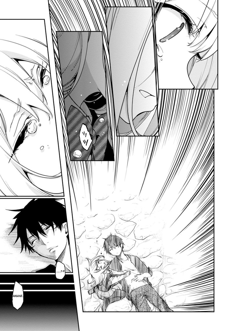 Oroka Na Tenshi Wa Akuma To Odoru 14 27