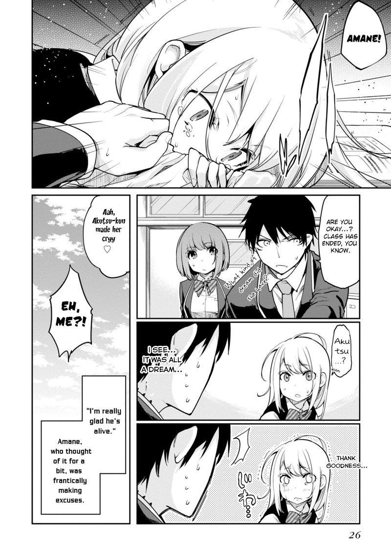 Oroka Na Tenshi Wa Akuma To Odoru 14 28