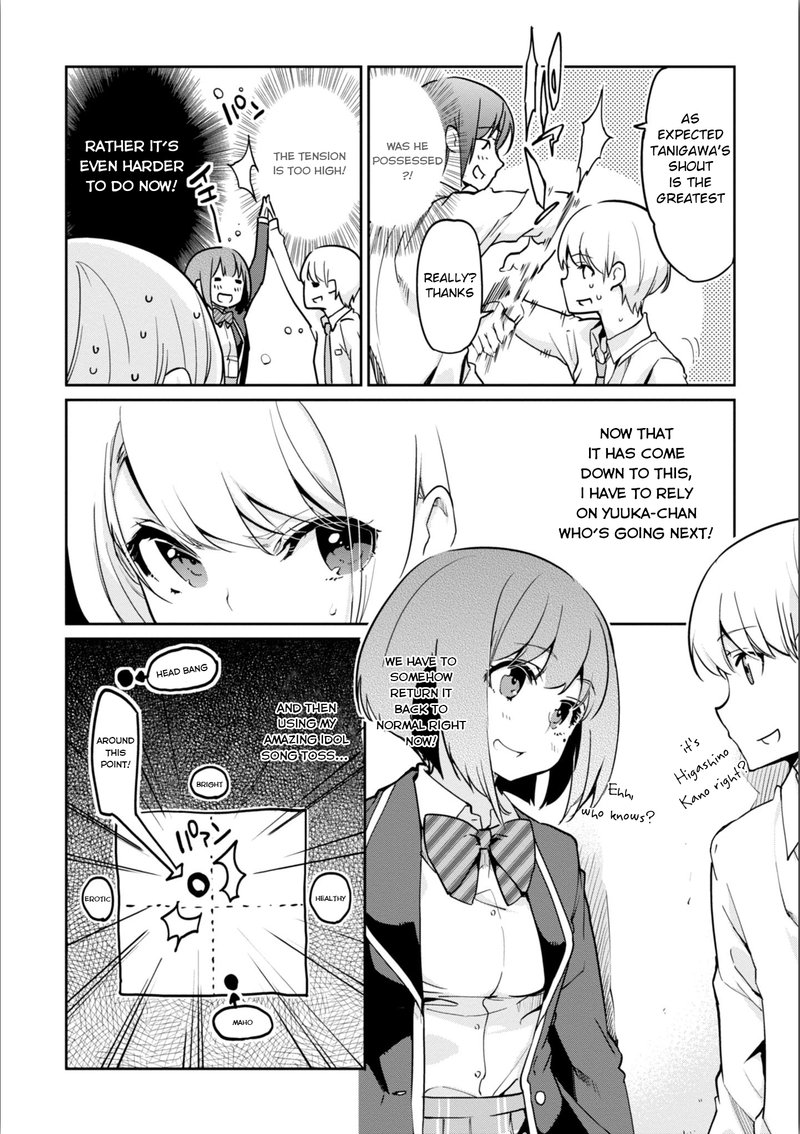 Oroka Na Tenshi Wa Akuma To Odoru 15 10