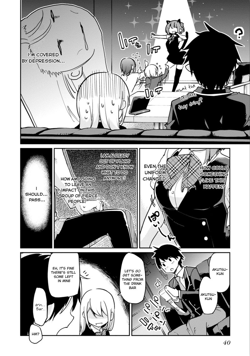 Oroka Na Tenshi Wa Akuma To Odoru 15 14