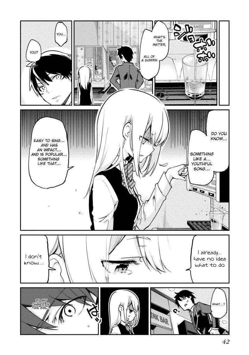 Oroka Na Tenshi Wa Akuma To Odoru 15 16
