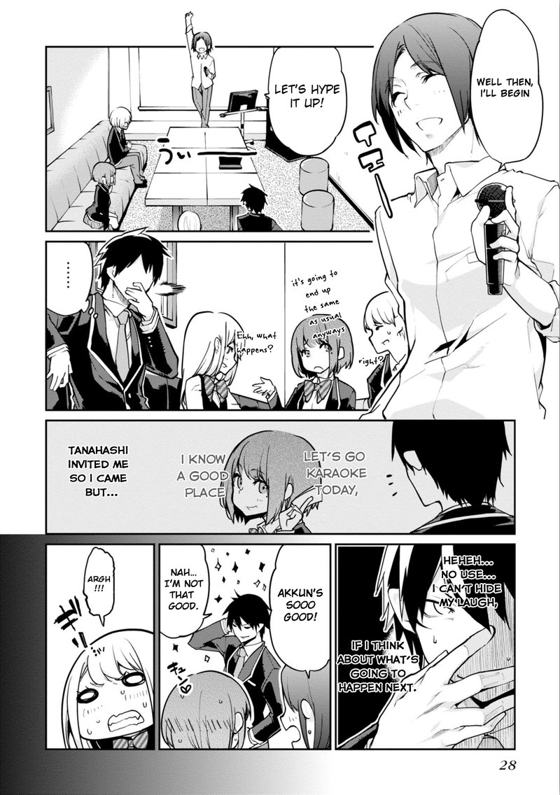 Oroka Na Tenshi Wa Akuma To Odoru 15 2