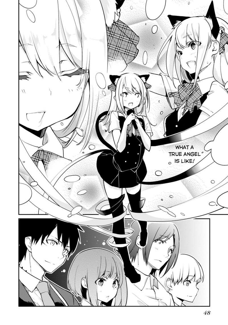 Oroka Na Tenshi Wa Akuma To Odoru 15 22