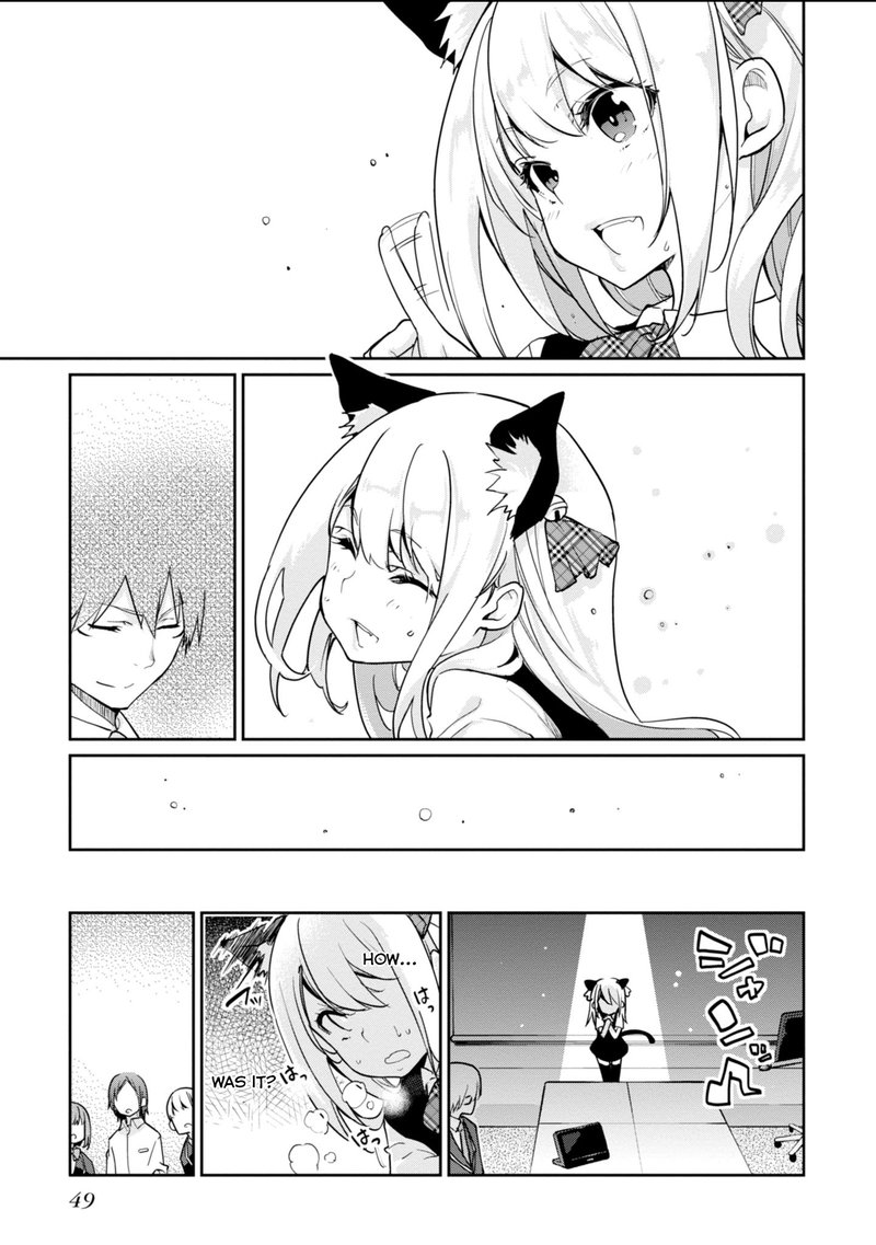 Oroka Na Tenshi Wa Akuma To Odoru 15 23