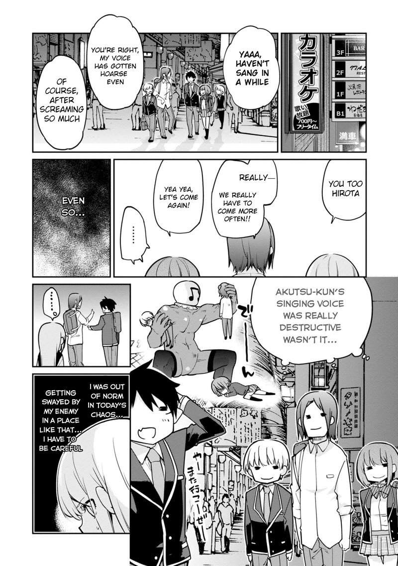 Oroka Na Tenshi Wa Akuma To Odoru 15 26