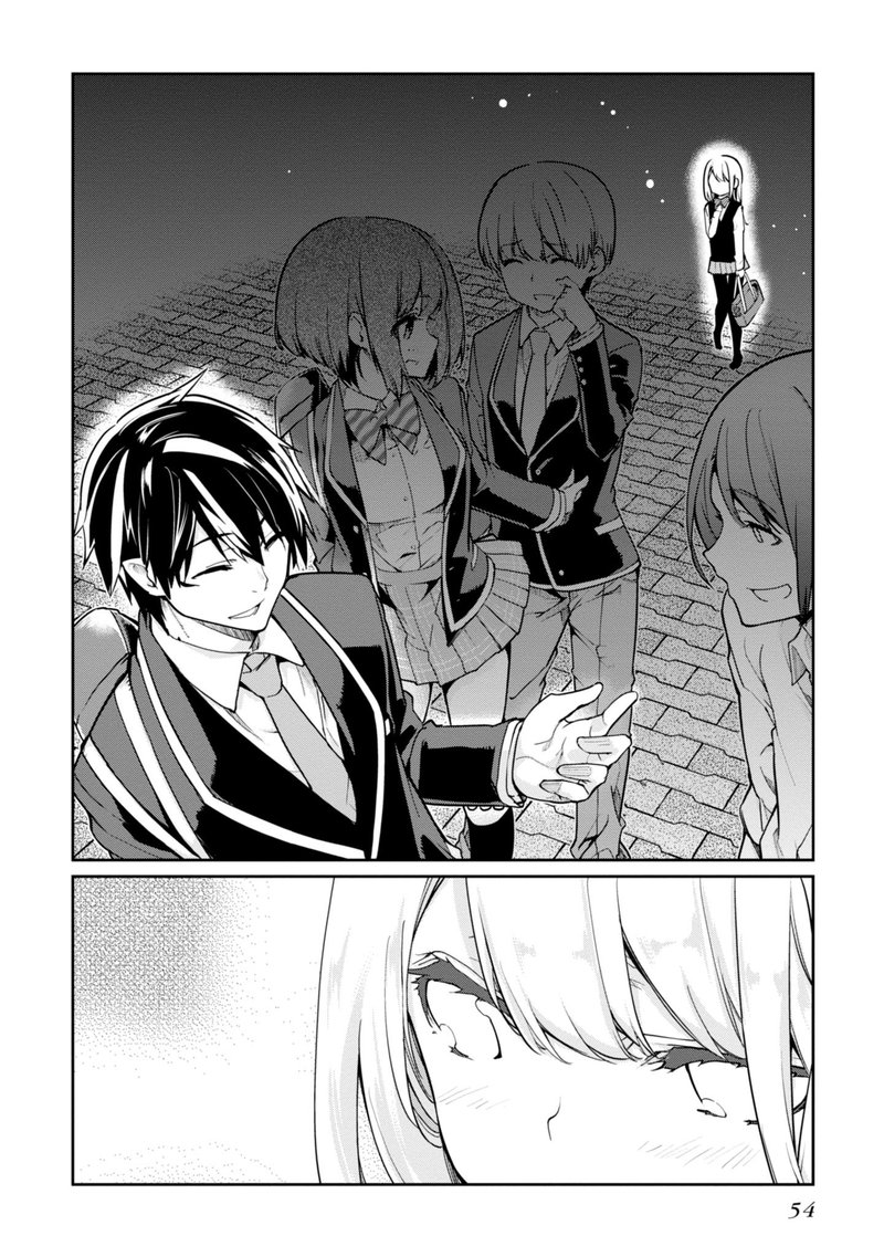 Oroka Na Tenshi Wa Akuma To Odoru 15 28