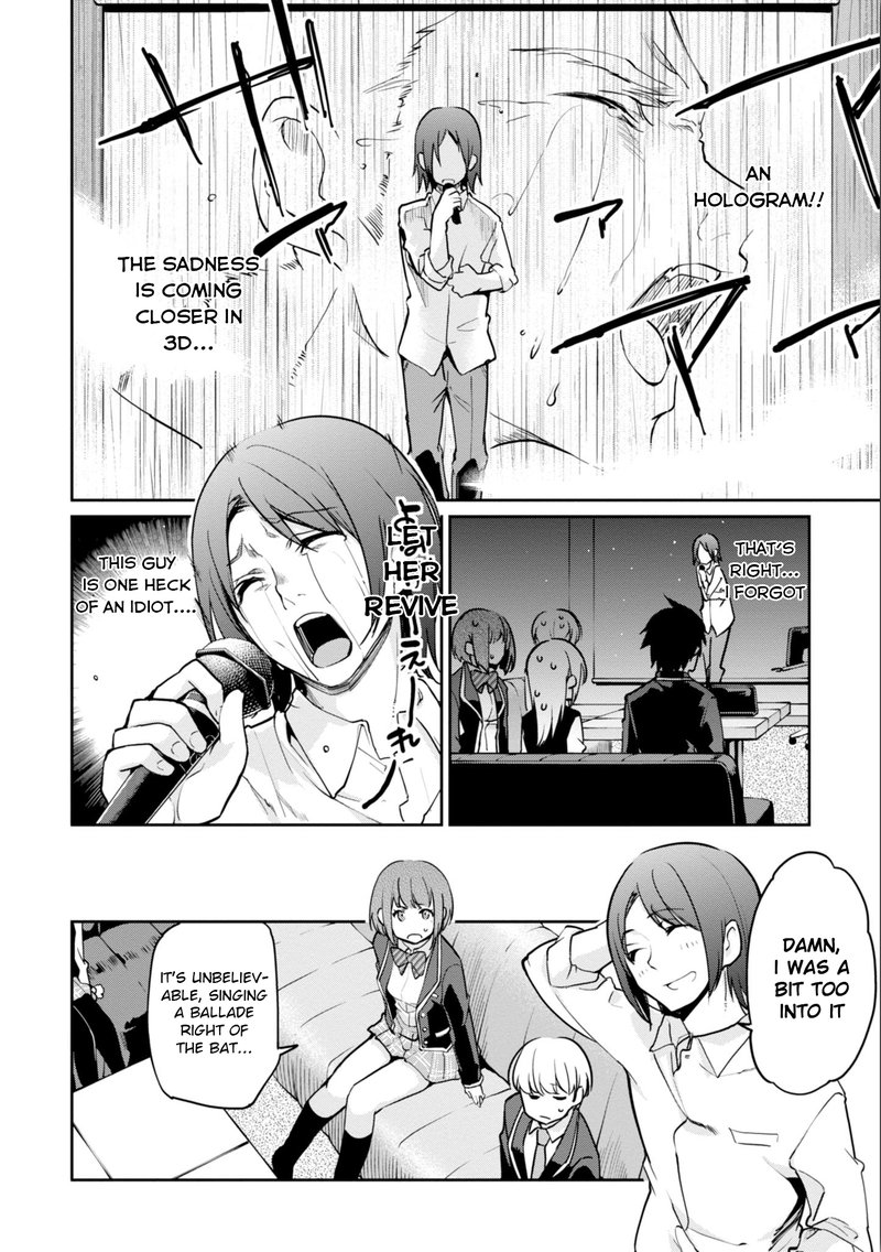 Oroka Na Tenshi Wa Akuma To Odoru 15 6