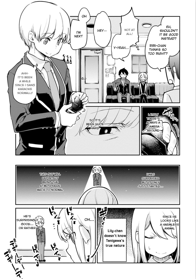 Oroka Na Tenshi Wa Akuma To Odoru 15 7