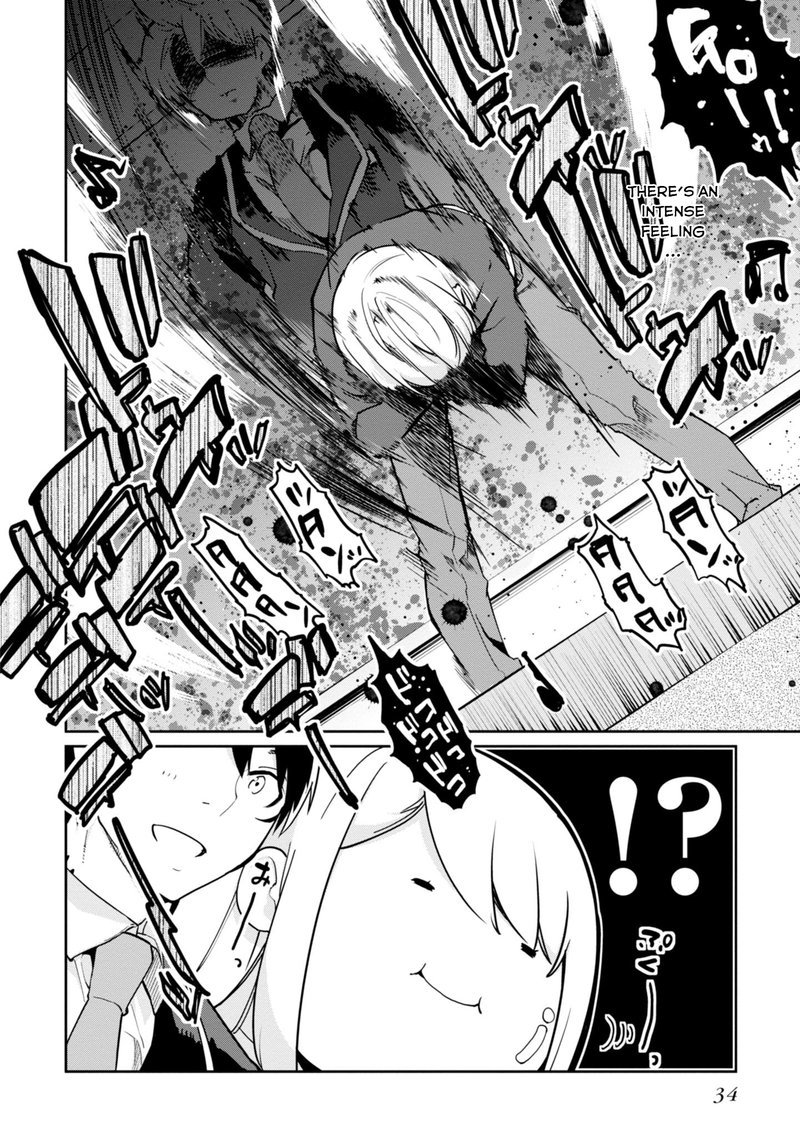 Oroka Na Tenshi Wa Akuma To Odoru 15 8