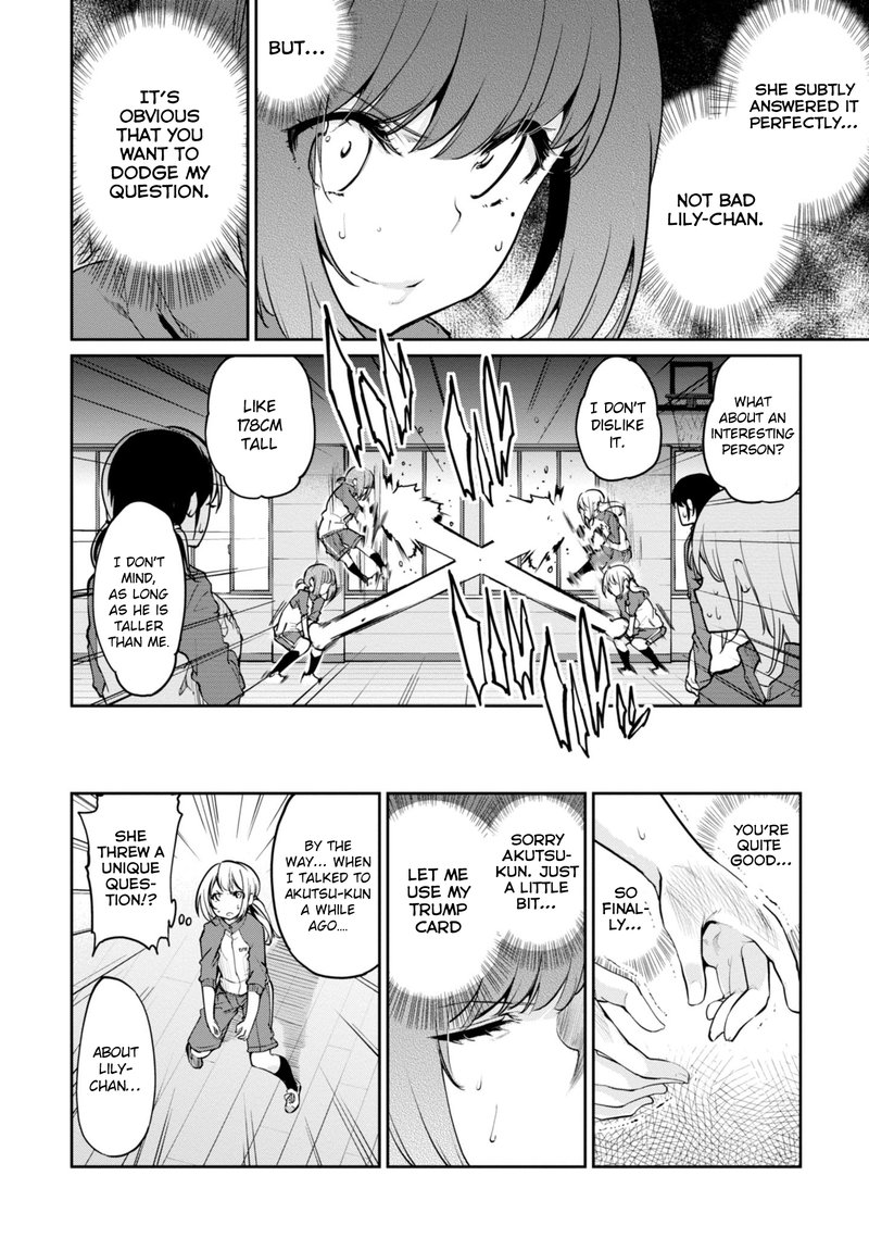 Oroka Na Tenshi Wa Akuma To Odoru 16 10